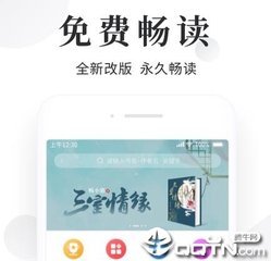 米6体育APP官网下载